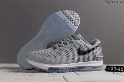 cheap nike zoom all out cheap no. 6